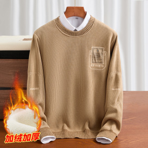 秋冬季圆领毛衣男加绒加厚保暖青年打底男士针织衫