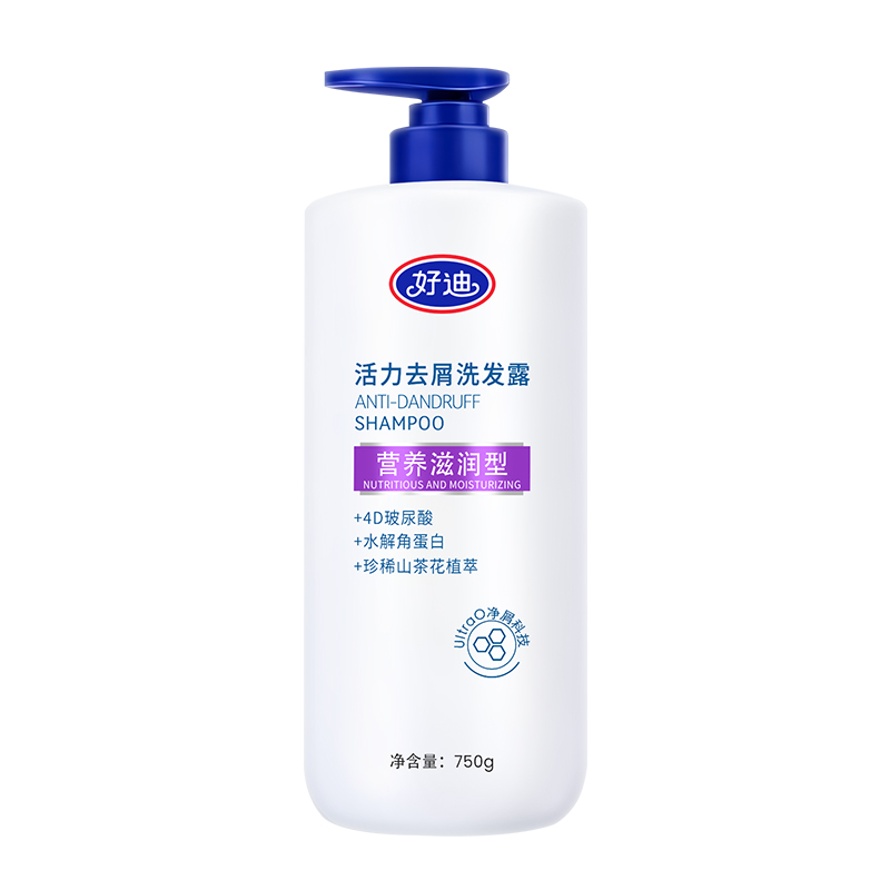 好迪顺滑修护洗发水深层滋养去屑止痒清爽控油植物精华温和配方营养滋润750g