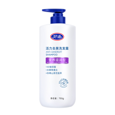 好迪顺滑修护洗发水深层滋养去屑止痒清爽控油植物精华温和配方营养滋润750g