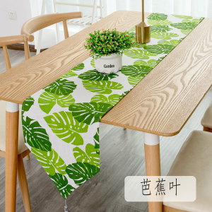 餐桌桌旗北欧现代简约家用欧式茶几桌旗轻奢民宿床旗电视 芭蕉叶 30*220cm(适合160-180cm左右桌子茶桌柜子)