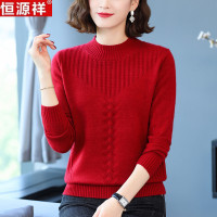 恒源祥纯羊毛衫女士毛衣打底衫羊绒衫内搭秋冬新款套头半高领短款