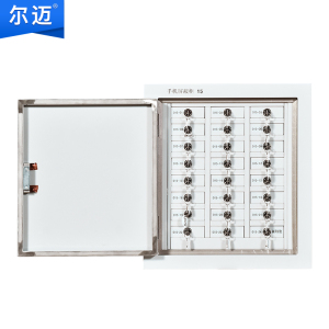 尔迈 信号屏蔽柜手机电子产品考场存放柜保管柜单位会议室手机收纳管理柜 壁挂款 24格