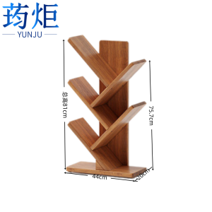 荺炬书架