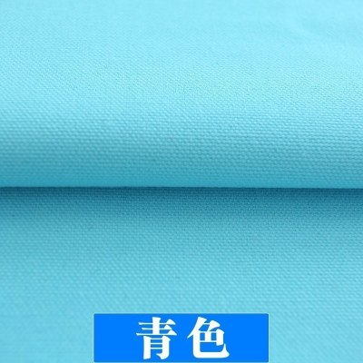 布料棉麻沙发面料麻布窗帘全棉白帆布棉布老粗布布料 14号青色150cm宽