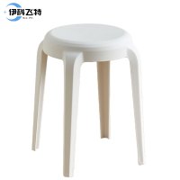 伊科飞特凳子31cm