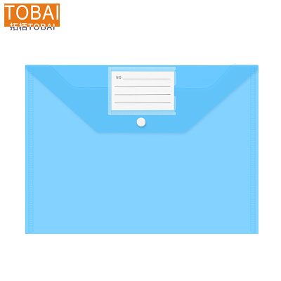 拓栢 A4文件袋 TB18-2 个