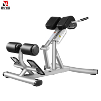 康力强商用D10罗马椅山羊挺身器多功能扭腰机健身腰肌腹肌训练器罗马凳