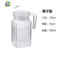 多功能凉水壶玻璃凉水杯凉白开水壶冷水壶家用果汁扎壶大容量 FENGHOU 全钻壶1.1L