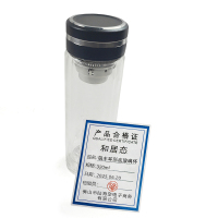 和居态 锐丰环形底玻璃杯 320ml 个