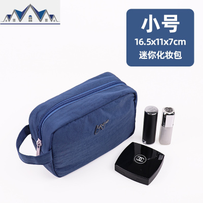 大容量手提网红化妆包女小号旅行便携简约洗漱品收纳包ins洗漱包 三维工匠
