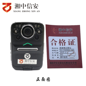 全新升级64G视音频记录仪DSJ-ZXAN8A1