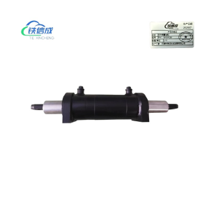 铁信成 叉车横置油缸 TXC - XHCPC30 个