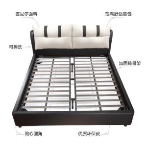 森美人布艺床北欧主卧双人床小户型床卧室现代简约婚床科技布床
