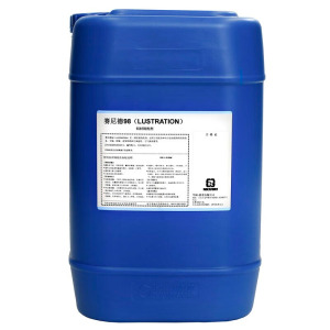 华阳恩赛 赛尼德98 25KG/桶