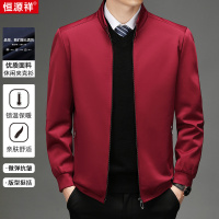 恒源祥春秋款男士夹克外套中老年爸爸装宽松立领上衣服本命年红色