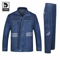 Tduo牛仔工作服套装D28 套