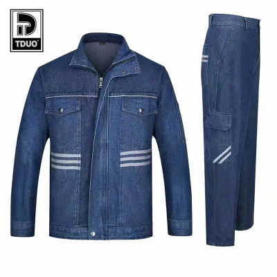 Tduo牛仔工作服套装D28 套