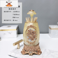欧式牙签盒北欧ins家用餐客厅创意自动按压式个性牙签筒酒店 敬平 花园玫瑰黄按压牙签盒