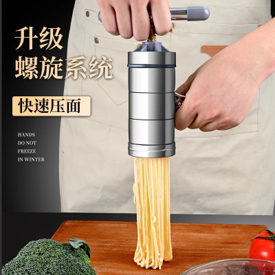 不锈钢面条机家用新款手动压面机老式手持厨房压面器多功能压面器B7163