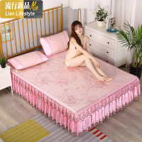 凉席床裙冰丝席三件套1.8m/1.5米可拆洗可折叠米学生夏季空调席子 三维工匠凉席/凉枕