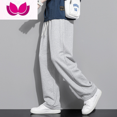 七斓裤子男春新款宽松阔腿裤直筒运动灰色卫裤男生加绒休闲长裤