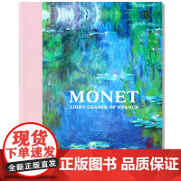 英文原版 莫奈画册画集 MONET LIGHT CHASER OF NUANCE莫奈:逐光者对细微差别的追求 印象派油画