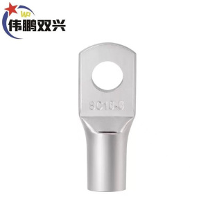 伟鹏双兴 SC铜鼻子窥口型接线端子 SC50-8 个