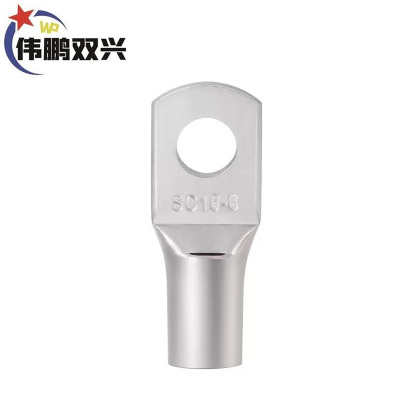 伟鹏双兴 SC铜鼻子窥口型接线端子 SC50-8 个