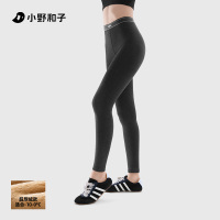 小野和子25年云朵打底裤超厚绒360g尺码:F 深灰色