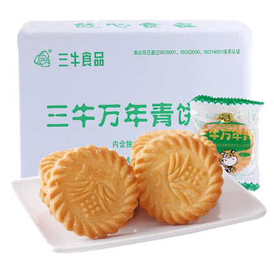 上海三牛万年青饼干1500g散装批发整箱葱香味办公室零食休闲食品