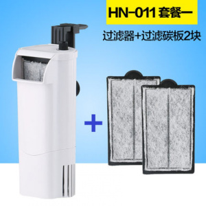 乌龟缸过滤器低水位圆形浅水小鱼缸瀑布式小型内置净水器