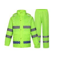 小窝厘 反光雨衣雨裤套装分体式雨衣 兰格绿 (M/L/XL/XXL)