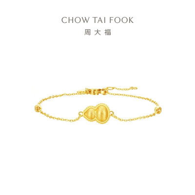  周大福丝绒福禄葫芦黄金手链女足金首饰生日礼物(工费:320计价)EOF1382