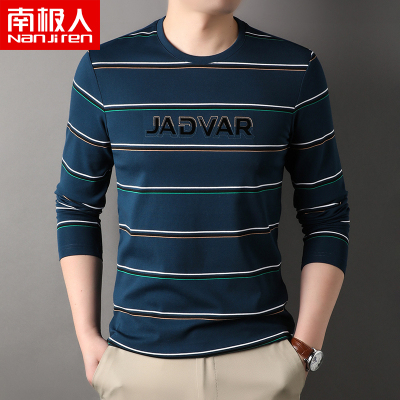 南极人长袖T恤男圆领条纹丝光棉秋季宽松打底衫青年休闲Polo衫潮