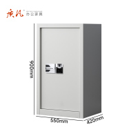 苏宁 质凡 办公家具 保密柜档案柜资料柜单节国保指纹锁/ZF-BMG104/550*420*900mm