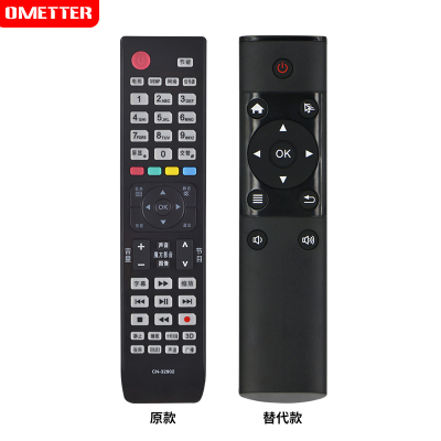 OMETTER海信液晶电视遥控器CN-32902CN-32905329013290632907A包邮