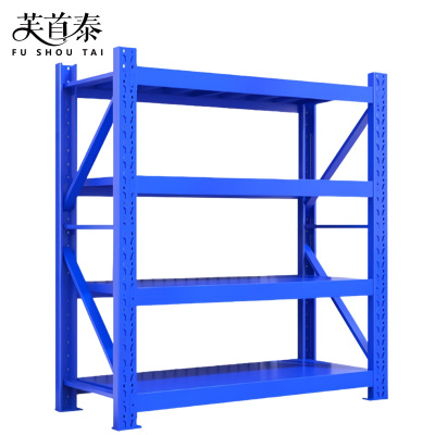 芙首泰四层货架2000*500*2000mm个