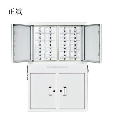 正斌考场会议室专用手机柜电子产品存放柜寄存柜带锁组合款40格