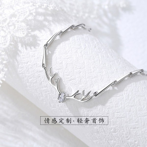 鑫铂尼 一路鹿有你925银手链 韩版时尚麋鹿饰品女情侣闺蜜手镯时尚首饰情侣女款小鹿手环女520情人节生日礼物