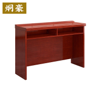 炯豪 学习桌 1300*350*750mm/张