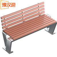豫汉迎户外V型椅靠背款