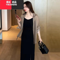 YIBUSHENG时尚套装裙女2024季新款时髦洋气薄款防晒衬衣吊带裙气质两件套