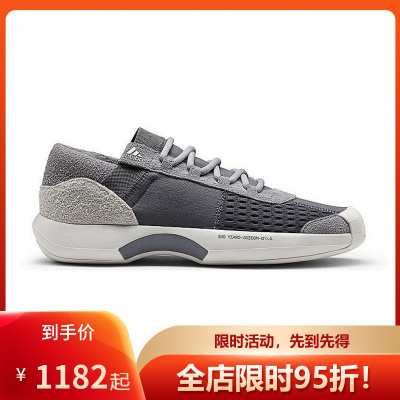 阿迪达斯三叶AdidasConsortiumCrazy1ADV男子休闲鞋CQ1868