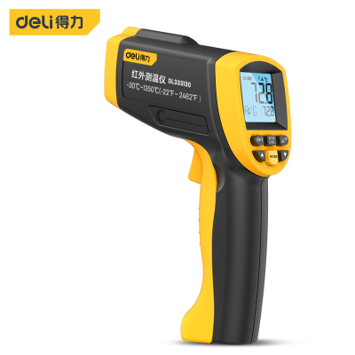得力(deli)高温测温枪工业红外线测温仪温度计水温检测仪油温枪 DL333130 单位/个