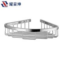 耀豪坤 卫生间置物架浴室厕所三角篮 22*4.5cm/个