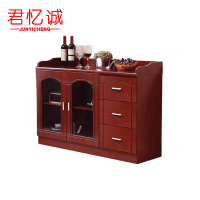 君忆诚 茶水柜储物柜餐边柜中式