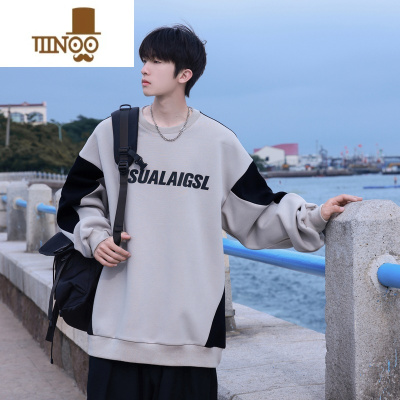 YANXU港风感卫衣男2023新款潮牌痞帅上衣韩系撞色外套早秋潮