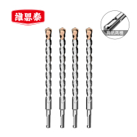 维思泰 圆柄两坑两槽加长混凝土穿墙冲击石材水泥电锤钻头 25*350mm 支