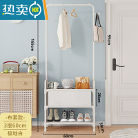 敬平晾衣架落地衣帽架多功能多层收纳架卧室内学生宿舍收纳置物一体架 3层-简约白+40L收纳袋