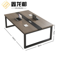 鑫龙都